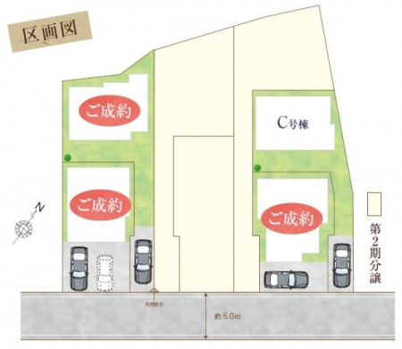 }@J[Xy[X2tI
ZJhJ[̕}ȗqɂSłˁB