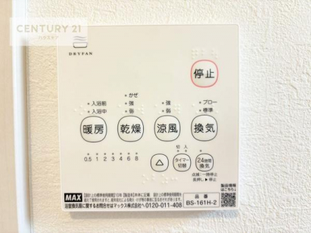 ̑@g[tĂ閣͓IȎdlłI~̓q[gVbN̗\hɂg܂B
J̓ł󕨂̂ŁA󕨂ߍ݂ɂI