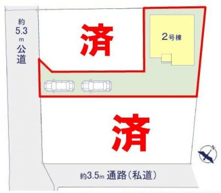 }@u̕CɂȂIvuĂǂȏHvuƏڂm肽IvƎvACyɂkBSX^btJɂ܂B