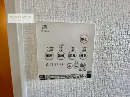 ̑@g[tĂ閣͓IȎdlłI~̓q[gVbN̗\hɂg܂B
J̓ł󕨂̂ŁA󕨂ߍ݂ɂI