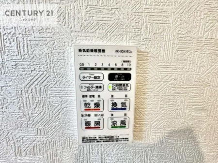 ̑@g[tĂ閣͓IȎdlłI~̓q[gVbN̗\hɂg܂B
J̓ł󕨂̂ŁA󕨂ߍ݂ɂI