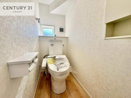 gC@1E2KɃgC܂I̖Zԑт҂ɂ݂łˁBƂ̂gCłꂪ₷łI