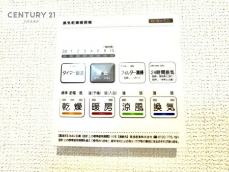 ̑@g[tĂ閣͓IȎdlłI~̓q[gVbN̗\hɂg܂B
J̓ł󕨂̂ŁA󕨂ߍ݂ɂI