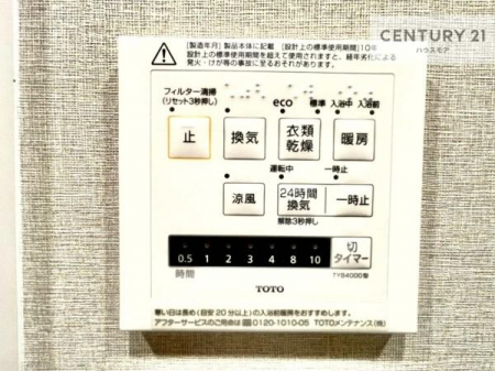 ̑ρ@g[tĂ閣͓IȎdlłI~̓q[gVbN̗\hɂg܂B
J̓ł󕨂̂ŁA󕨂ߍ݂ɂI