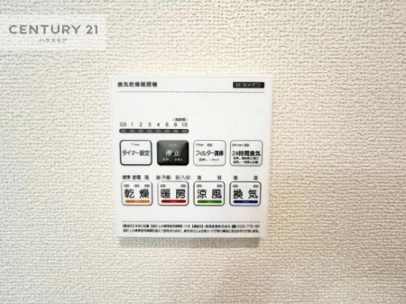 ̑@g[tĂ閣͓IȎdlłI~̓q[gVbN̗\hɂg܂B
J̓ł󕨂̂ŁA󕨂ߍ݂ɂI