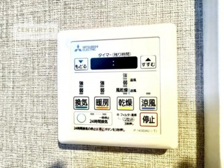 ̑ρ@g[tĂ閣͓IȎdlłI~̓q[gVbN̗\hɂg܂B
J̓ł󕨂̂ŁA󕨂ߍ݂ɂI