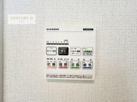 ̑@g[tĂ閣͓IȎdlłI~̓q[gVbN̗\hɂg܂B
J̓ł󕨂̂ŁA󕨂ߍ݂ɂI