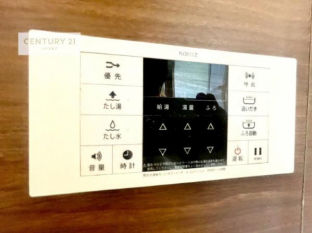 ̑@{^̃XCb`⎩łC̏߁A킴킴ɍsĂꂽp肷KvȂ֗łˁI