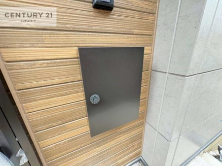 ̑n@z{bNXtȂ̂ŗ炪ƑĔzB̎ԂȂו󂯎ĕ֗łI