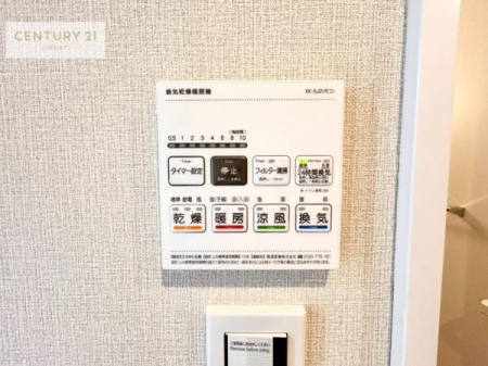 ̑ρ@g[tĂ閣͓IȎdlłI~̓q[gVbN̗\hɂg܂B
J̓ł󕨂̂ŁA󕨂ߍ݂ɂI