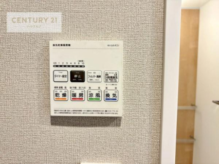 ̑ρ@g[tĂ閣͓IȎdlłI~̓q[gVbN̗\hɂg܂B
J̓ł󕨂̂ŁA󕨂ߍ݂ɂI