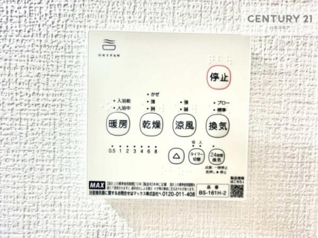 ̑@g[tĂ閣͓IȎdlłI~̓q[gVbN̗\hɂg܂B
J̓ł󕨂̂ŁA󕨂ߍ݂ɂI