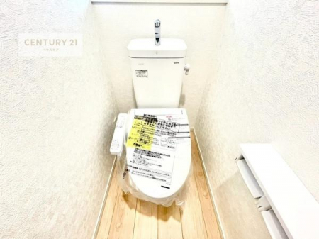 gC@1E2KɃgC܂I̖Zԑт҂ɂ݂łˁBƂ̂gCłꂪ₷łI