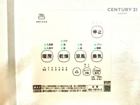 ̑@g[tĂ閣͓IȎdlłI~̓q[gVbN̗\hɂg܂B
J̓ł󕨂̂ŁA󕨂ߍ݂ɂI