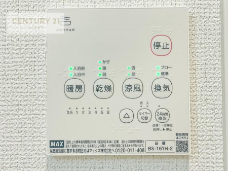 ̑@g[tĂ閣͓IȎdlłI~̓q[gVbN̗\hɂg܂B
J̓ł󕨂̂ŁA󕨂ߍ݂ɂI