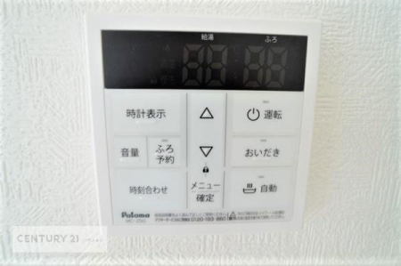 \z}()@{^̃XCb`⎩łC̏߁A킴킴ɍsĂꂽp肷KvȂ֗łˁIǂ@\tłI(dlj