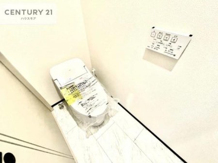 gC@1E2KɃgC܂I̖Zԑт҂ɂ݂łˁBƂ̂gCłꂪ₷łI