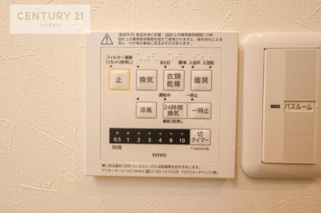 ̑ρ@g[tĂ閣͓IȎdlłI~̓q[gVbN̗\hɂg܂B
J̓ł󕨂̂ŁA󕨂ߍ݂ɂI