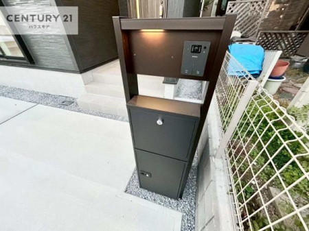 ̑n@z{bNXtȂ̂ŗ炪ƑĔzB̎ԂȂו󂯎ĕ֗łI