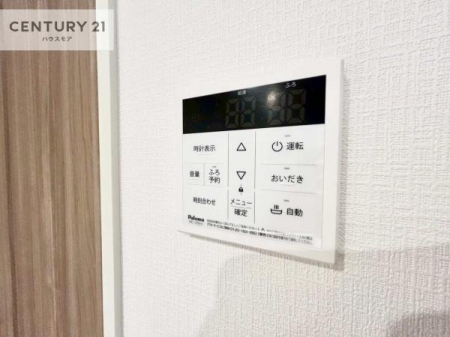 ̑@{^̃XCb`⎩łC̏߁A킴킴ɍsĂꂽp肷KvȂ֗łˁI