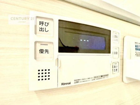 ̑ρ@{^̃XCb`⎩łC̏߁A킴킴ɍsĂꂽp肷KvȂ֗łˁIǂ@\tłI