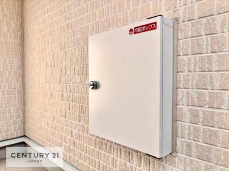 ̑@Xփ|Xgtŕsݎłו󂯎ĂƂĂ֗I
ƂɂȂႢȂXgXIĔzB̎ԂȂ܂Iidlj