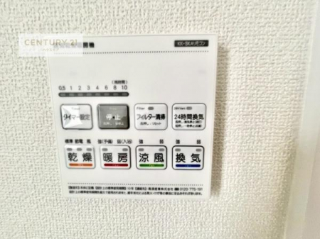 ̑@g[tĂ閣͓IȎdlłI~̓q[gVbN̗\hɂg܂B
J̓ł󕨂̂ŁA󕨂ߍ݂ɂI