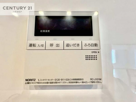 ̑@{^̃XCb`⎩łC̏߁A킴킴ɍsĂꂽp肷KvȂ֗łˁI