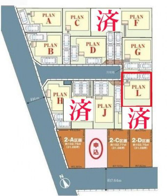 }@J[Xy[X2tI
ZJhJ[̕}ȗqɂSłˁB