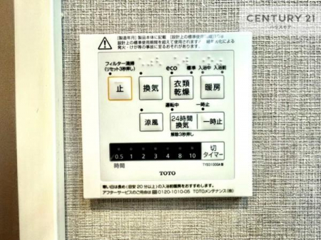 ̑ρ@g[tĂ閣͓IȎdlłI~̓q[gVbN̗\hɂg܂B
J̓ł󕨂̂ŁA󕨂ߍ݂ɂI