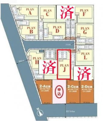 }@J[Xy[X2tI
ZJhJ[̕}ȗqɂSłˁB