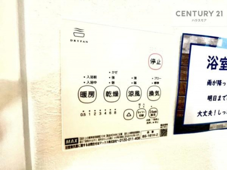 ̑@g[tĂ閣͓IȎdlłI~̓q[gVbN̗\hɂg܂B
J̓ł󕨂̂ŁA󕨂ߍ݂ɂI