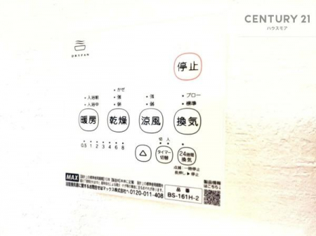 ̑@g[tĂ閣͓IȎdlłI~̓q[gVbN̗\hɂg܂B
J̓ł󕨂̂ŁA󕨂ߍ݂ɂI