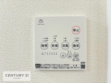 \z}()@g[tĂ閣͓IȎdlłI~̓q[gVbN̗\hɂg܂B
J̓ł󕨂̂ŁA󕨂ߍ݂ɂI(dl)