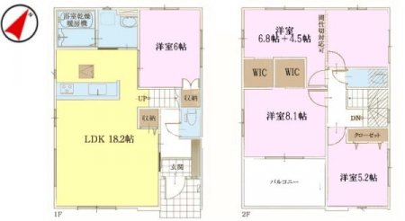 Ԏ}@3(4)LDK̖͓IȊԎILDK͂ƂԂŁAƑƂ̒c񎞊ԂAw[̂ɂȂ܂ˁIƑƂ̒[܂ARƏΊ炪łI