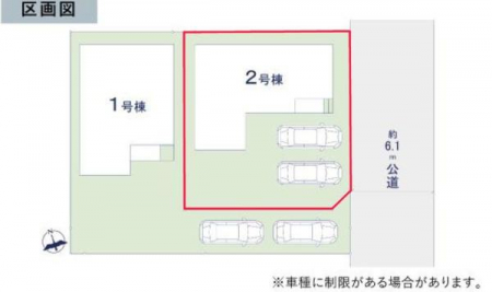 }@u̕CɂȂIvuĂǂȏHvuƏڂm肽IvƎvACyɂkBSX^btJɂ܂B