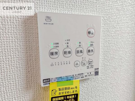 ̑ρ@g[tĂ閣͓IȎdlłI~̓q[gVbN̗\hɂg܂B
J̓ł󕨂̂ŁA󕨂ߍ݂ɂI