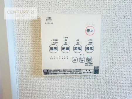 ̑@g[tĂ閣͓IȎdlłI~̓q[gVbN̗\hɂg܂B
J̓ł󕨂̂ŁA󕨂ߍ݂ɂI