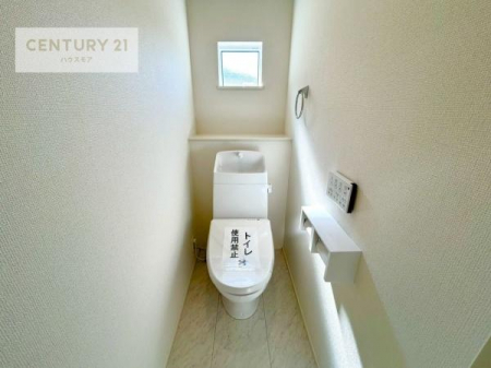 gC@̂F̉֍t􂢂łI
₩ŃXbLԂłIꂪ₷gCłI