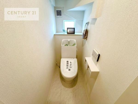 gC@̂F̉֍t􂢂łI
₩ŃXbLԂłIꂪ₷gCłI