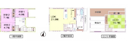 Ԏ}@3LDK̖͓IȊԎILDK͂ƂԂŁAƑƂ̒c񎞊ԂAw[̂ɂȂ܂ˁIƑƂ̒[܂ARƏΊ炪łI