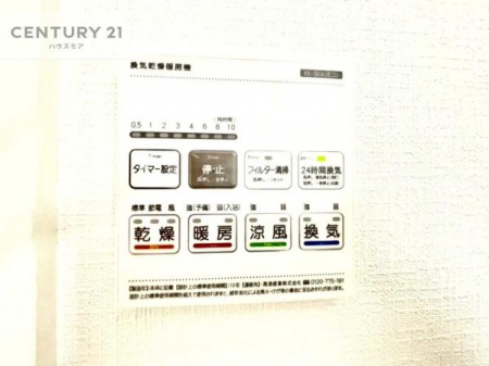 ̑ρ@g[tĂ閣͓IȎdlłI~̓q[gVbN̗\hɂg܂B
J̓ł󕨂̂ŁA󕨂ߍ݂ɂI