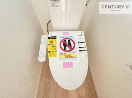 gC@1E2KɃgC܂I̖Zԑт҂ɂ݂łˁBƂ̂gCłꂪ₷łI