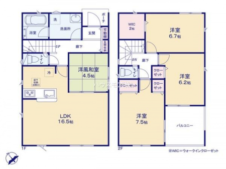 Ԏ}@4LDK̖͓IȊԎILDK͂ƂԂŁAƑƂ̒c񎞊ԂAw[̂ɂȂ܂ˁIƑƂ̒[܂ARƏΊ炪łI