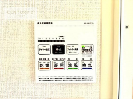 ̑ρ@g[tĂ閣͓IȎdlłI~̓q[gVbN̗\hɂg܂B
J̓ł󕨂̂ŁA󕨂ߍ݂ɂI