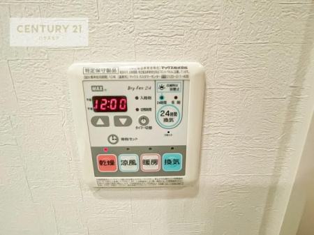 ̑ρ@g[tĂ閣͓IȎdlłI~̓q[gVbN̗\hɂg܂B
J̓ł󕨂̂ŁA󕨂ߍ݂ɂI