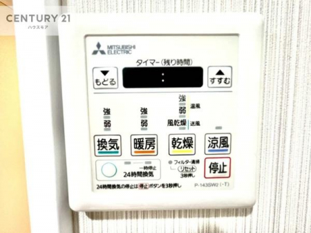 ̑ρ@g[tĂ閣͓IȎdlłI~̓q[gVbN̗\hɂg܂B
J̓ł󕨂̂ŁA󕨂ߍ݂ɂI