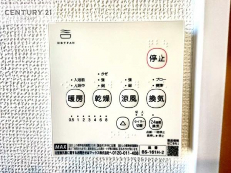 ̑@g[tĂ閣͓IȎdlłI~̓q[gVbN̗\hɂg܂B
J̓ł󕨂̂ŁA󕨂ߍ݂ɂIyn̔JÒz