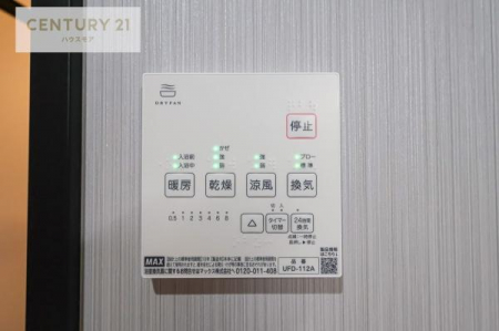 ̑@g[tĂ閣͓IȎdlłI~̓q[gVbN̗\hɂg܂B
J̓ł󕨂̂ŁA󕨂ߍ݂ɂI