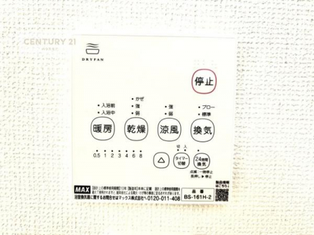 ̑@g[tĂ閣͓IȎdlłI~̓q[gVbN̗\hɂg܂B
J̓ł󕨂̂ŁA󕨂ߍ݂ɂI